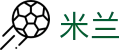 米兰世界杯会员VIP投注福利
